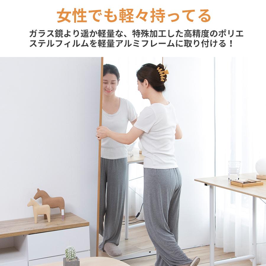 姿見 割れない 全身鏡 壁掛け ミラー 姿見 鏡 おしゃれ 35ｘ90cm 割れない鏡 安全 玄関 2way 全身 軽量 ガラス不使用 | ミルオ君の鏡工房 | 07