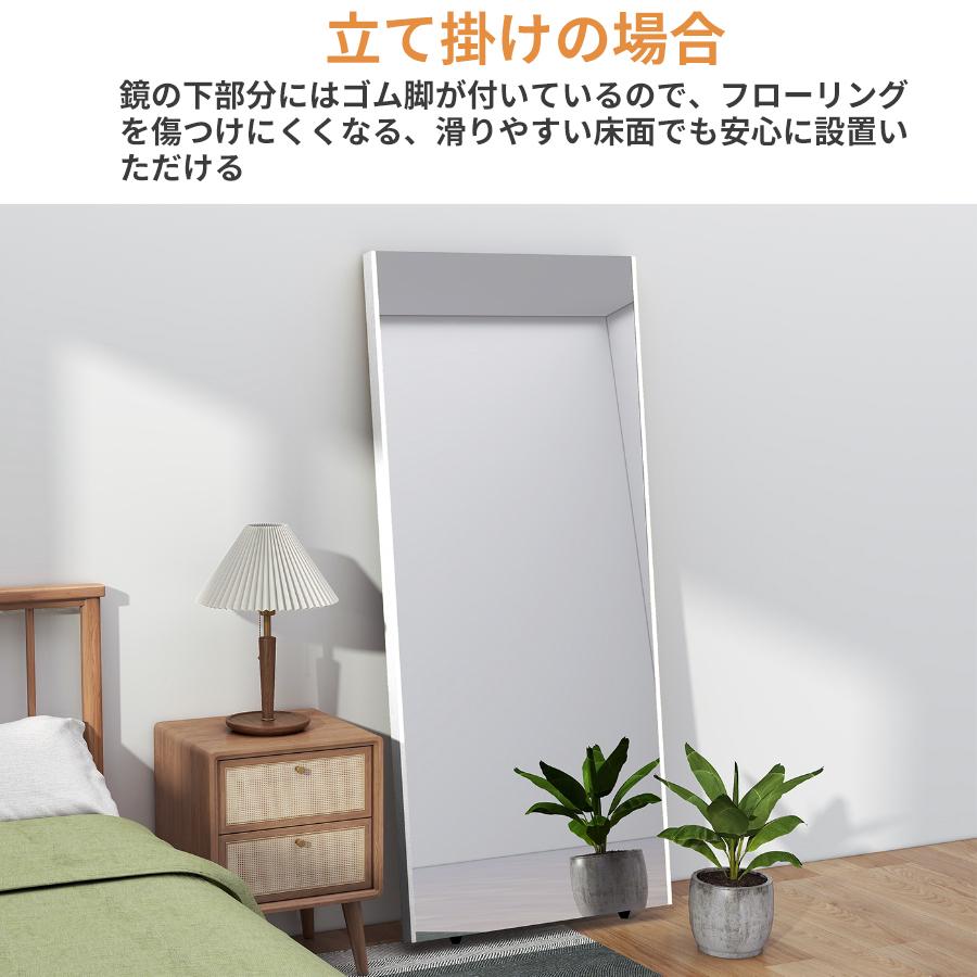 姿見 割れない 全身鏡 壁掛け ミラー 姿見 鏡 おしゃれ 35ｘ90cm 割れない鏡 安全 玄関 2way 全身 軽量 ガラス不使用 | ミルオ君の鏡工房 | 03