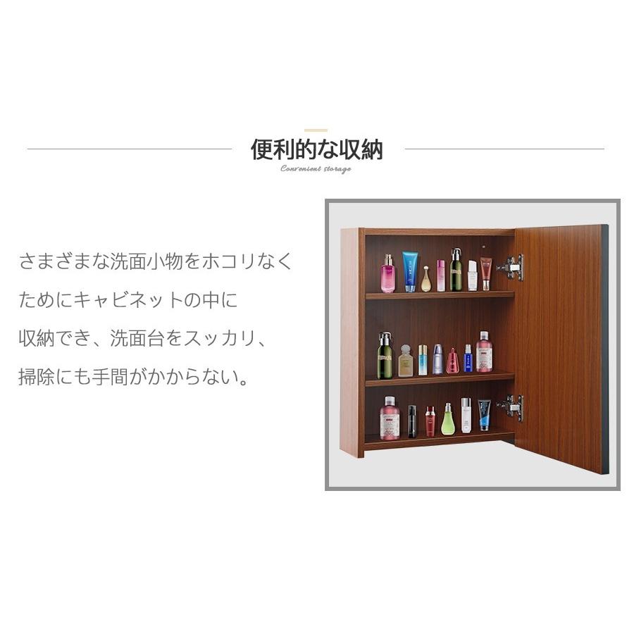 ミルオ君の鏡工房 ミラー キャビネット 壁掛け 姿見 収納 洗面 ミルオ君の鏡工房 ミラー キャビネット 壁掛け 姿見 収納 洗面
