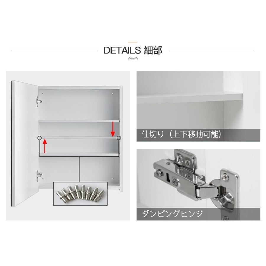 ミルオ君の鏡工房 ミラー キャビネット 壁掛け 姿見 収納 洗面 ミルオ君の鏡工房 ミラー キャビネット 壁掛け 姿見 収納 洗面
