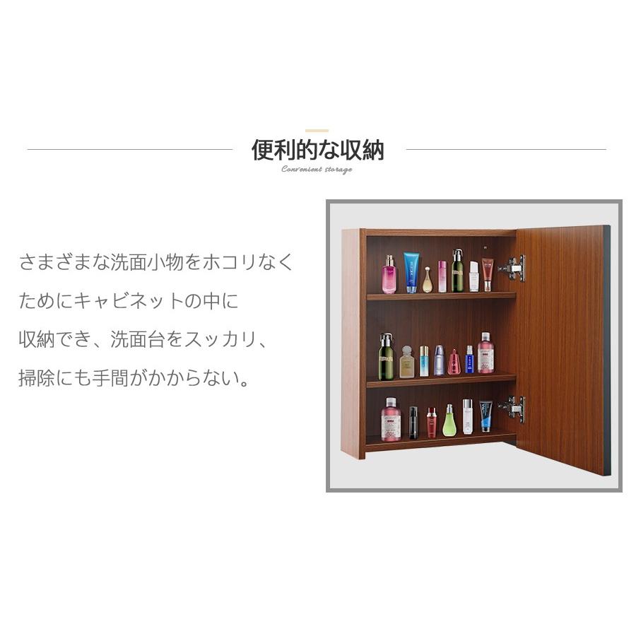 ミラー キャビネット 洗面鏡 収納壁掛け 鏡 木目調ミラー ミラー 中型 防水加工 洗面収納棚 おしゃれ 洗面所 浴室飛散防止フィルム 60x50cm Ca6050 Bubblee バブリイ Yahoo 店 通販 Yahoo ショッピング