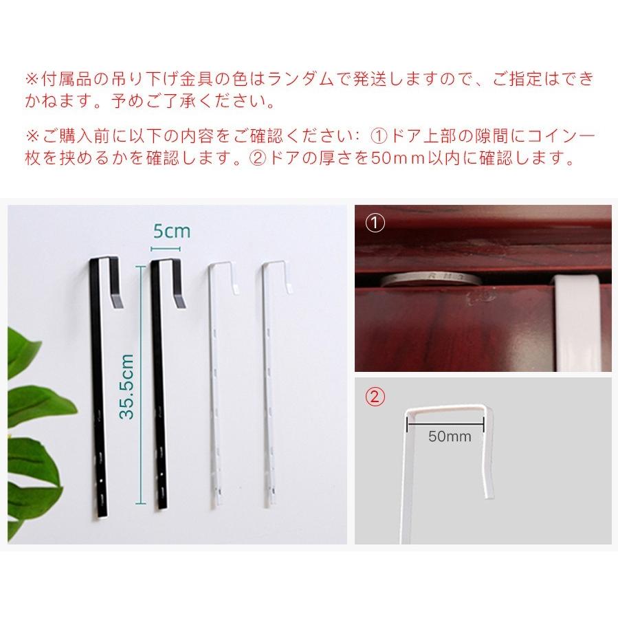 姿見 ドア掛け ミラー 全身 鏡 壁掛け スリム 110ｘ30cm 高さ調整 全身鏡 飛散防止 吊り下げ おしゃれ コンパクト 木製枠 | ミルオ君の鏡工房 | 12