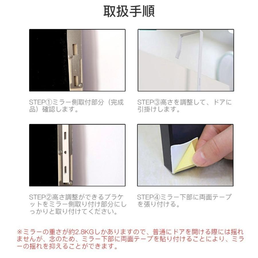 姿見 ドア掛け ミラー 全身 鏡 壁掛け スリム 110ｘ30cm 高さ調整 全身鏡 飛散防止 吊り下げ おしゃれ コンパクト 木製枠 | ミルオ君の鏡工房 | 15