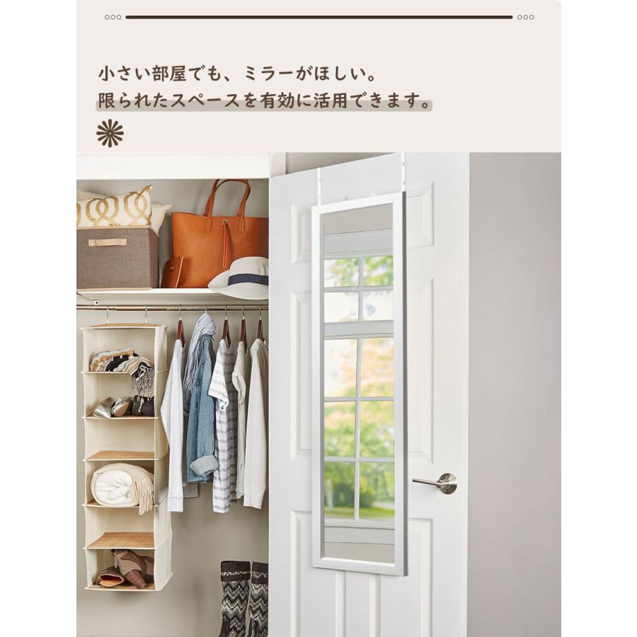 姿見 ドア掛け ミラー 全身 鏡 壁掛け スリム 110ｘ30cm 高さ調整 全身鏡 飛散防止 吊り下げ おしゃれ コンパクト 木製枠 | ミルオ君の鏡工房 | 04