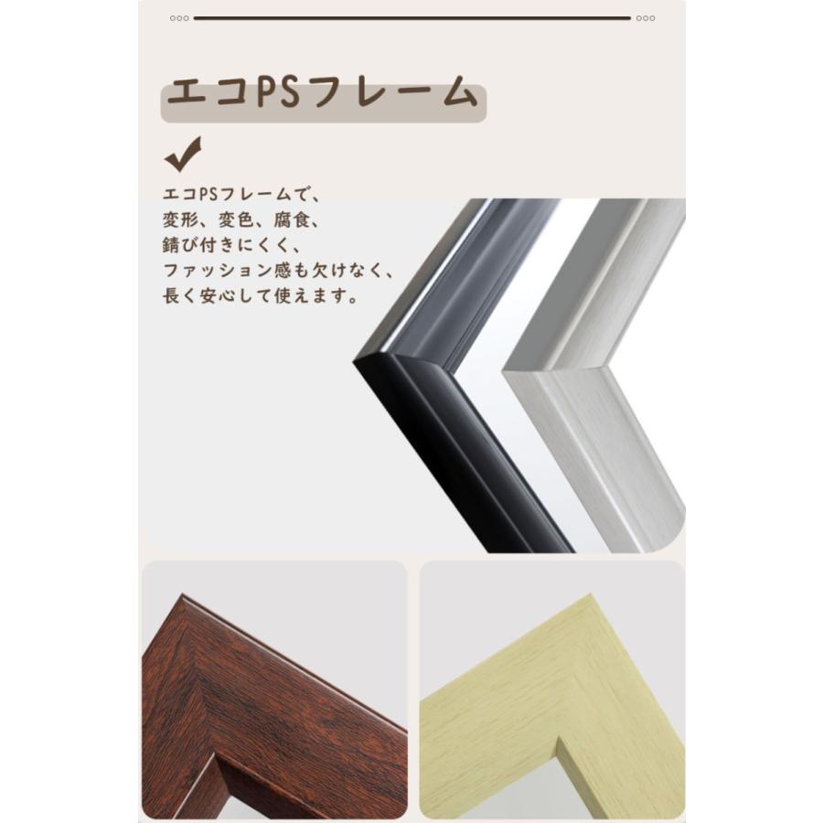 姿見 ドア掛け ミラー 全身 鏡 壁掛け スリム 110ｘ30cm 高さ調整 全身鏡 飛散防止 吊り下げ おしゃれ コンパクト 木製枠 | ミルオ君の鏡工房 | 07
