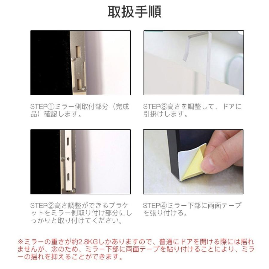 姿見 ドア掛け ミラー 全身 鏡 壁掛け スリム 118ｘ30cm 高さ調整 全身鏡 飛散防止 吊り下げ おしゃれ コンパクト 木製枠 | ミルオ君の鏡工房 | 09