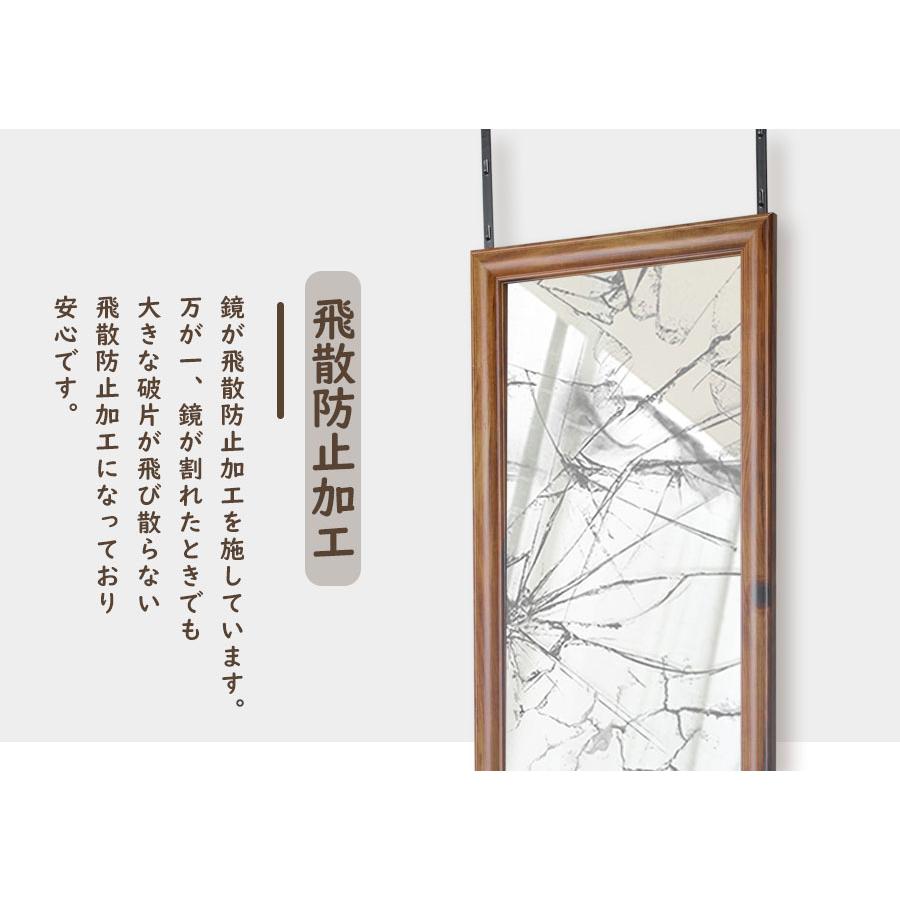 姿見 ドア掛け ミラー 全身 鏡 壁掛け スリム 118ｘ30cm 高さ調整 全身鏡 飛散防止 吊り下げ おしゃれ コンパクト 木製枠 | ミルオ君の鏡工房 | 07