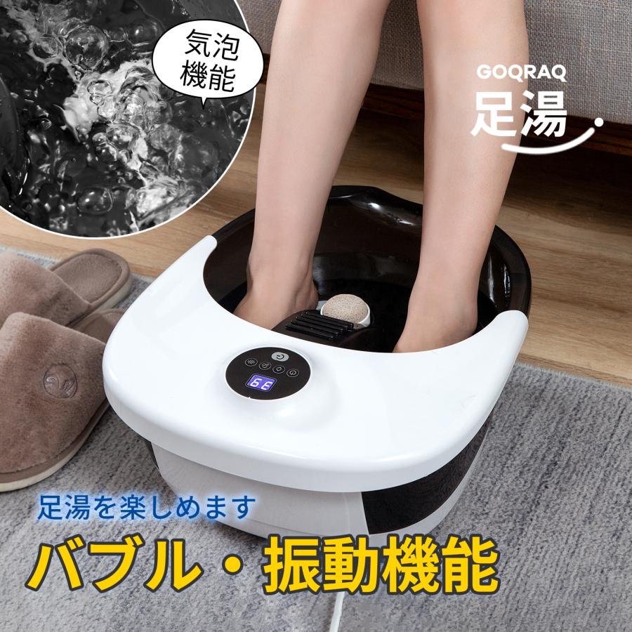 オープニング 大放出セールオープニング 大放出セールGOQRAQ フット