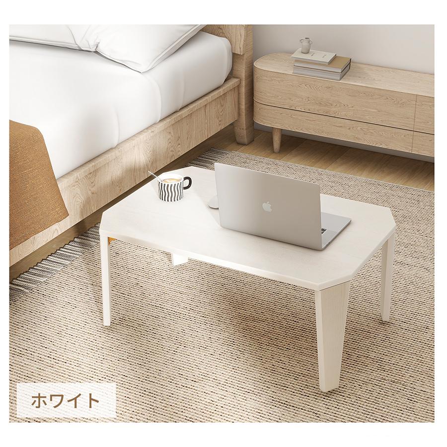 テーブル ローテーブル おしゃれ リビングテーブル 幅75cm センターテーブル 一人暮らし 机 デスク コンパクト シンプル 在宅ワーク 食事 勉強 |  | 09