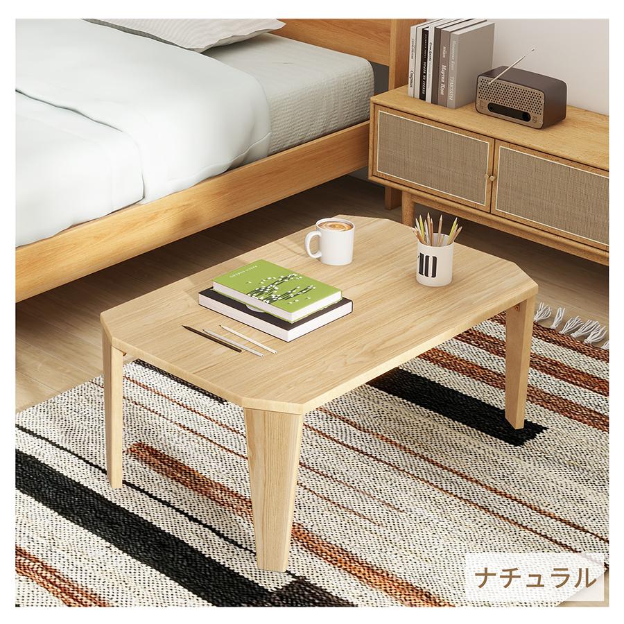 テーブル ローテーブル おしゃれ リビングテーブル 幅75cm センターテーブル 一人暮らし 机 デスク コンパクト シンプル 在宅ワーク 食事 勉強 |  | 10
