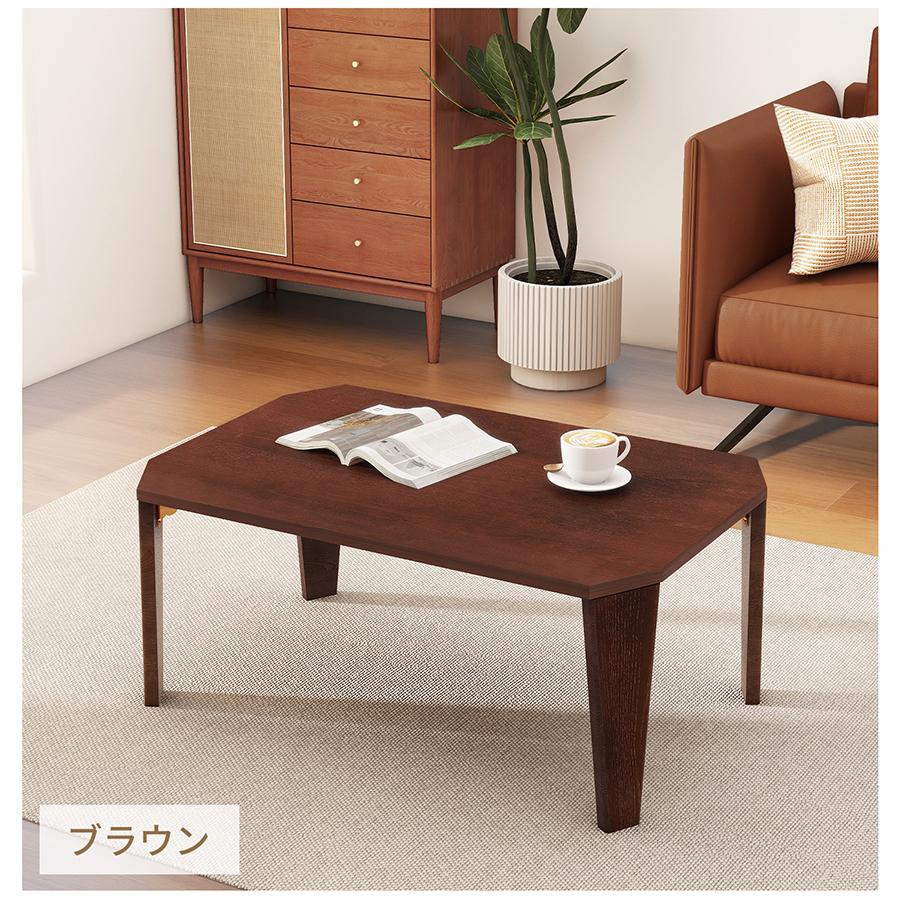 テーブル ローテーブル おしゃれ リビングテーブル 幅75cm センターテーブル 一人暮らし 机 デスク コンパクト シンプル 在宅ワーク 食事 勉強 |  | 11