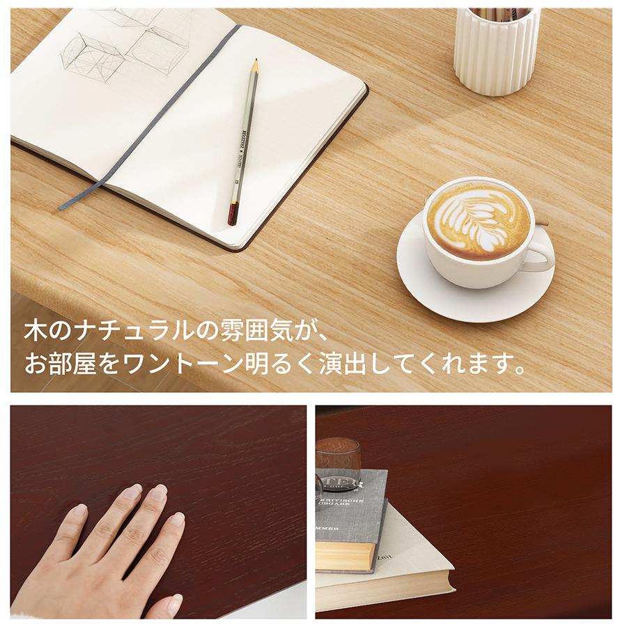 テーブル ローテーブル おしゃれ リビングテーブル 幅75cm センターテーブル 一人暮らし 机 デスク コンパクト シンプル 在宅ワーク 食事 勉強 |  | 02