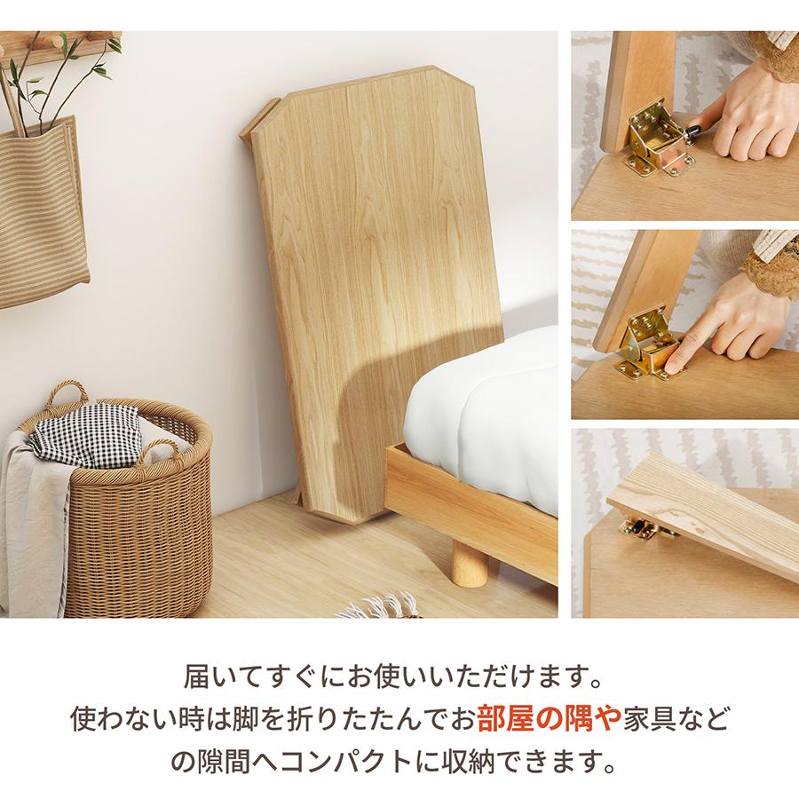テーブル ローテーブル おしゃれ リビングテーブル 幅75cm センターテーブル 一人暮らし 机 デスク コンパクト シンプル 在宅ワーク 食事 勉強 |  | 03
