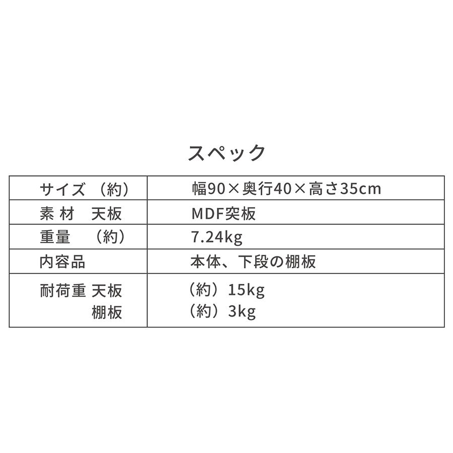 ローテーブル 折りたたみ 取り外せる 棚付き マガジンラック テーブル 木目調 ナチュラル 木 白 一人暮らし 二人暮らし |  | 13