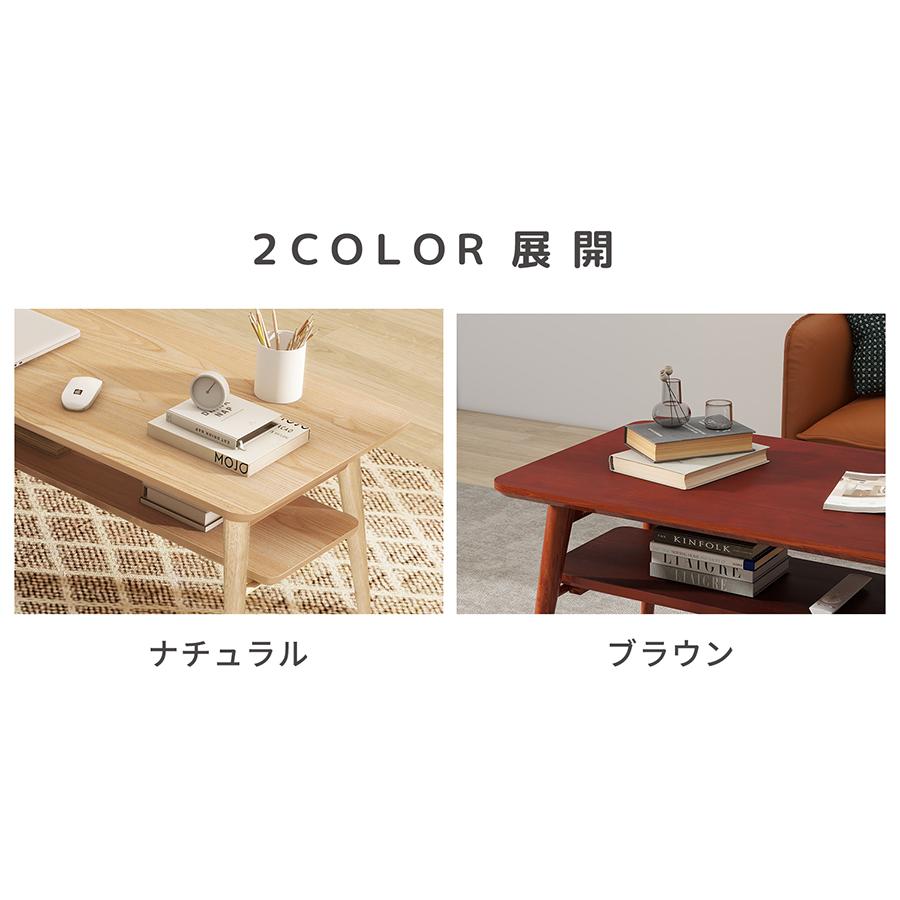 ローテーブル 折りたたみ 取り外せる 棚付き マガジンラック テーブル 木目調 ナチュラル 木 白 一人暮らし 二人暮らし |  | 01