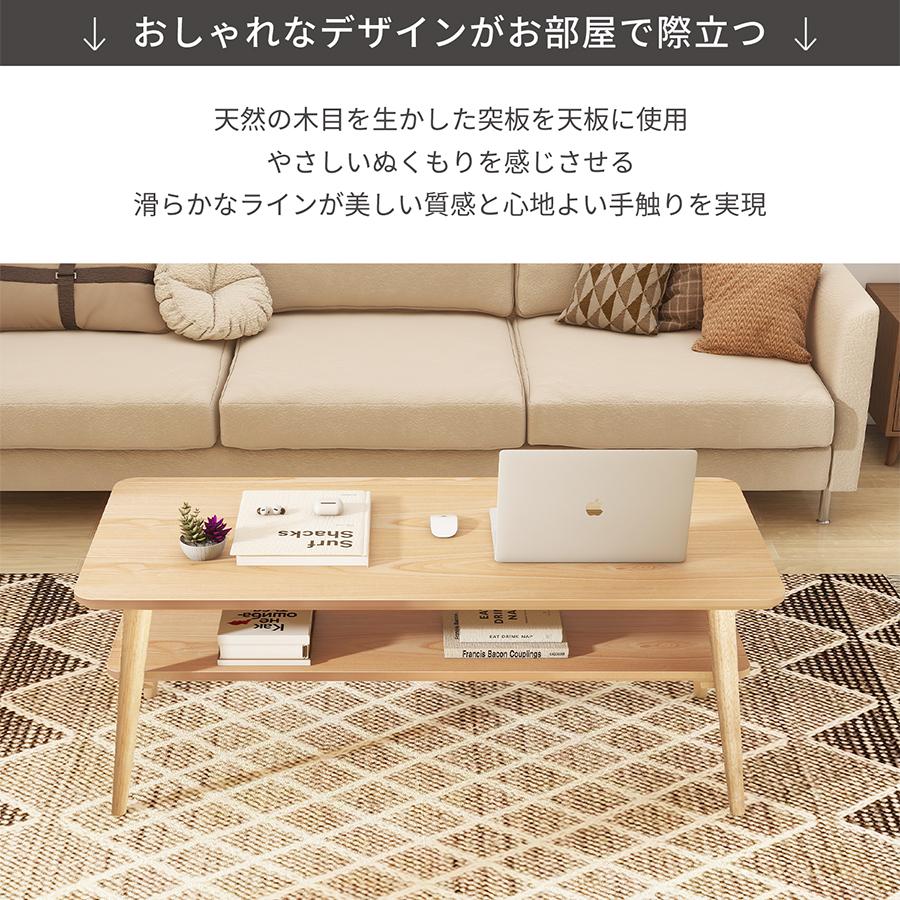 ローテーブル 折りたたみ 取り外せる 棚付き マガジンラック テーブル 木目調 ナチュラル 木 白 一人暮らし 二人暮らし |  | 02