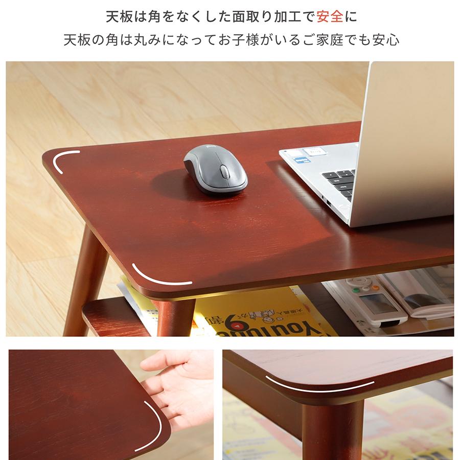 ローテーブル 折りたたみ 取り外せる 棚付き マガジンラック テーブル 木目調 ナチュラル 木 白 一人暮らし 二人暮らし |  | 03