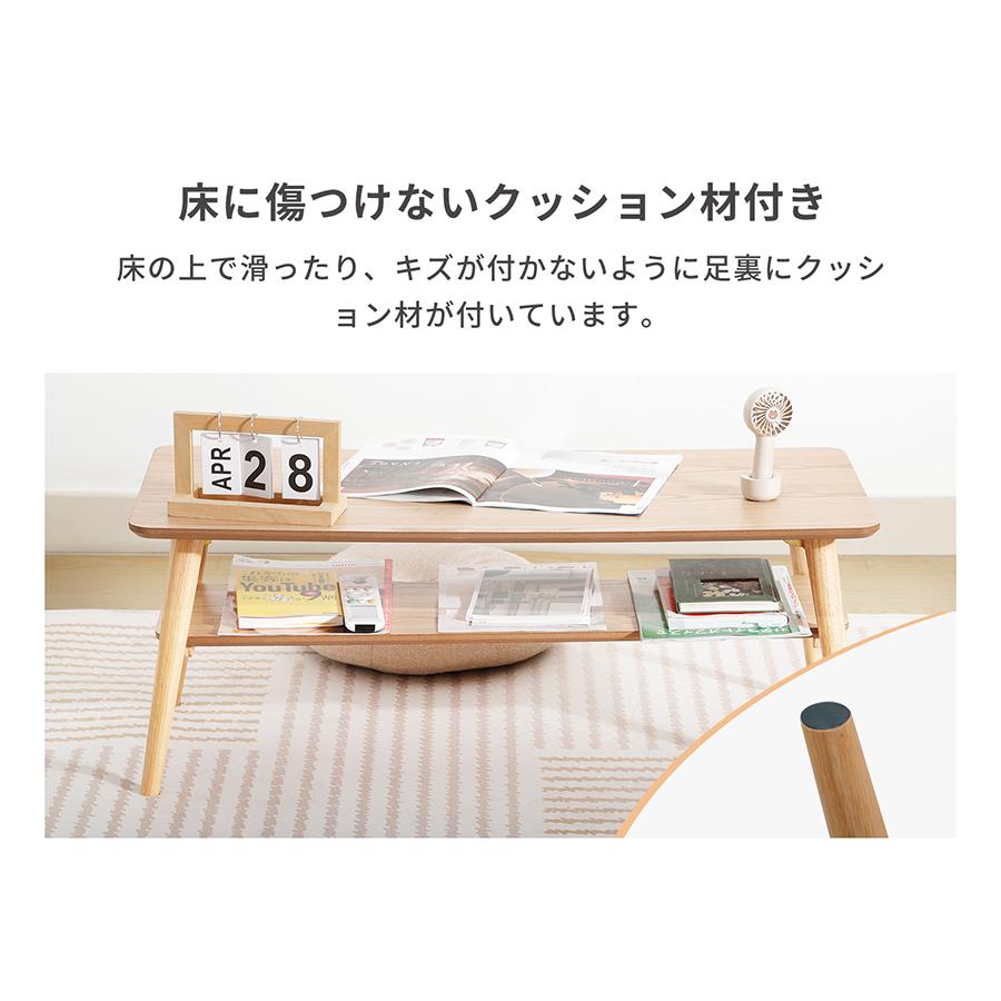 ローテーブル 折りたたみ 取り外せる 棚付き マガジンラック テーブル 木目調 ナチュラル 木 白 一人暮らし 二人暮らし |  | 08