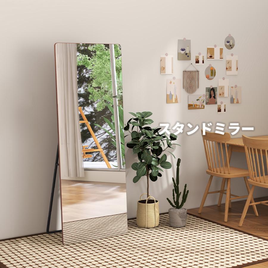 スタンドミラー 姿見 全身鏡 壁掛け ミラー 全身 おしゃれ ノーフレーム 玄関 ミラー 鏡 160ｘ60cm 飛散防止 北欧 2way 姿見鏡 角丸い ミラー