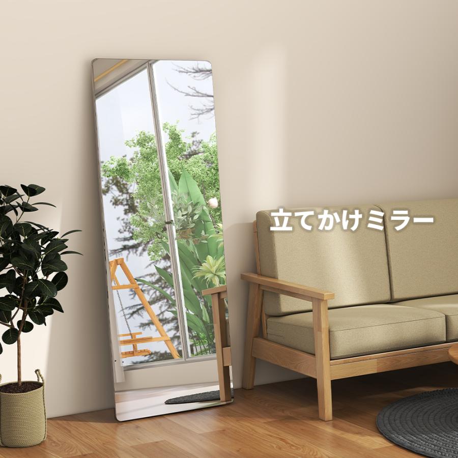 スタンドミラー 姿見 全身鏡 壁掛け ミラー 全身 おしゃれ ノーフレーム 玄関 ミラー 鏡 160ｘ60cm 飛散防止 北欧 2way 姿見鏡 角丸い ミラー