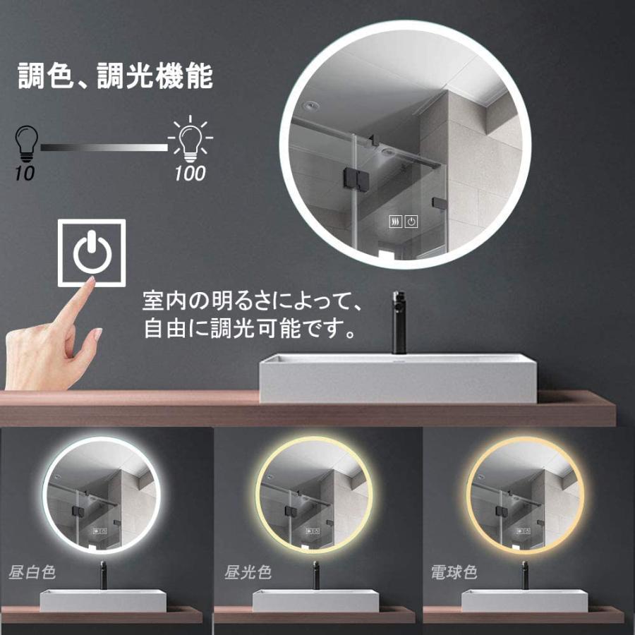 ミルオ君の鏡工房 ledミラー 丸鏡 60cm 壁掛け 化粧鏡 ライト ミルオ君の鏡工房 ledミラー 丸鏡 60cm 壁掛け 化粧鏡 ライト