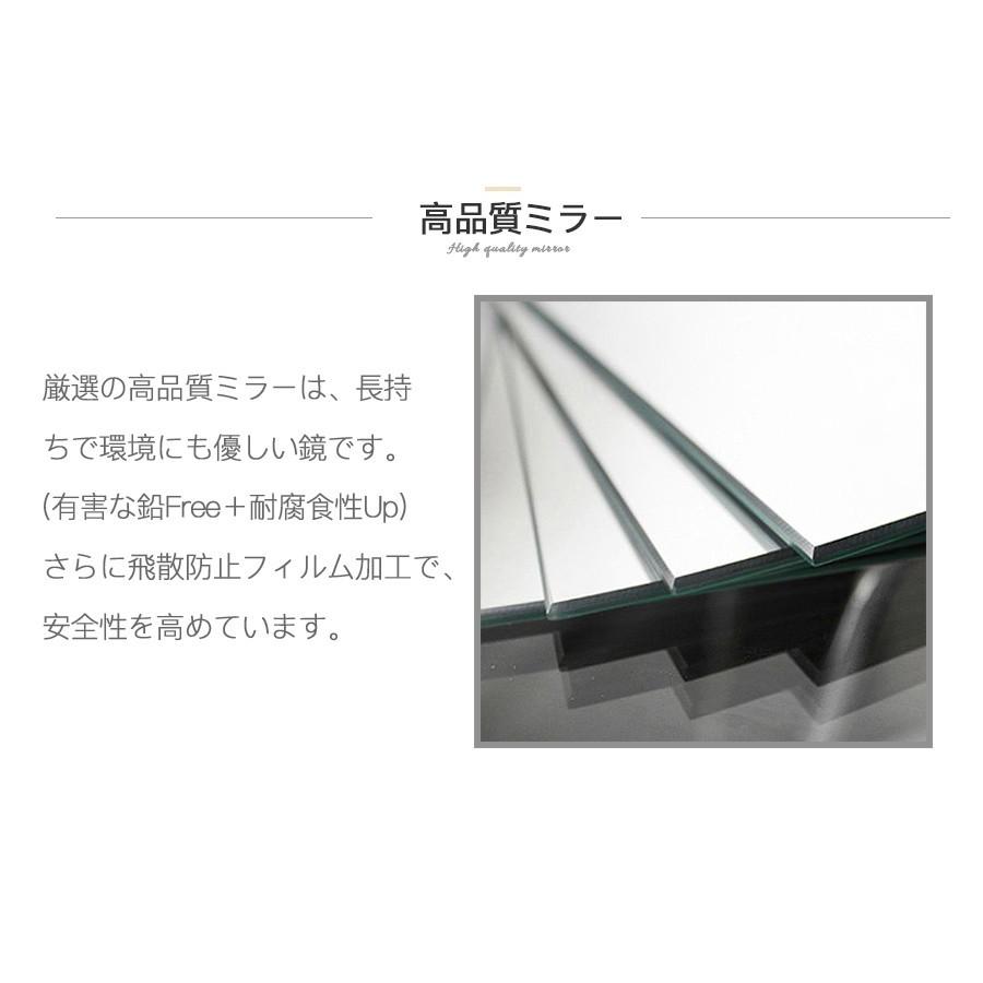 ledミラー 75ｘ120cm 洗面所鏡 壁掛け 浴室鏡 くもり止め ledライト 照明付き洗面鏡 おしゃれ 防曇 防水 洗面所照明 洗面台 リビング 照明付き化粧鏡 飛散防止 | ミルオ君の鏡工房 | 04