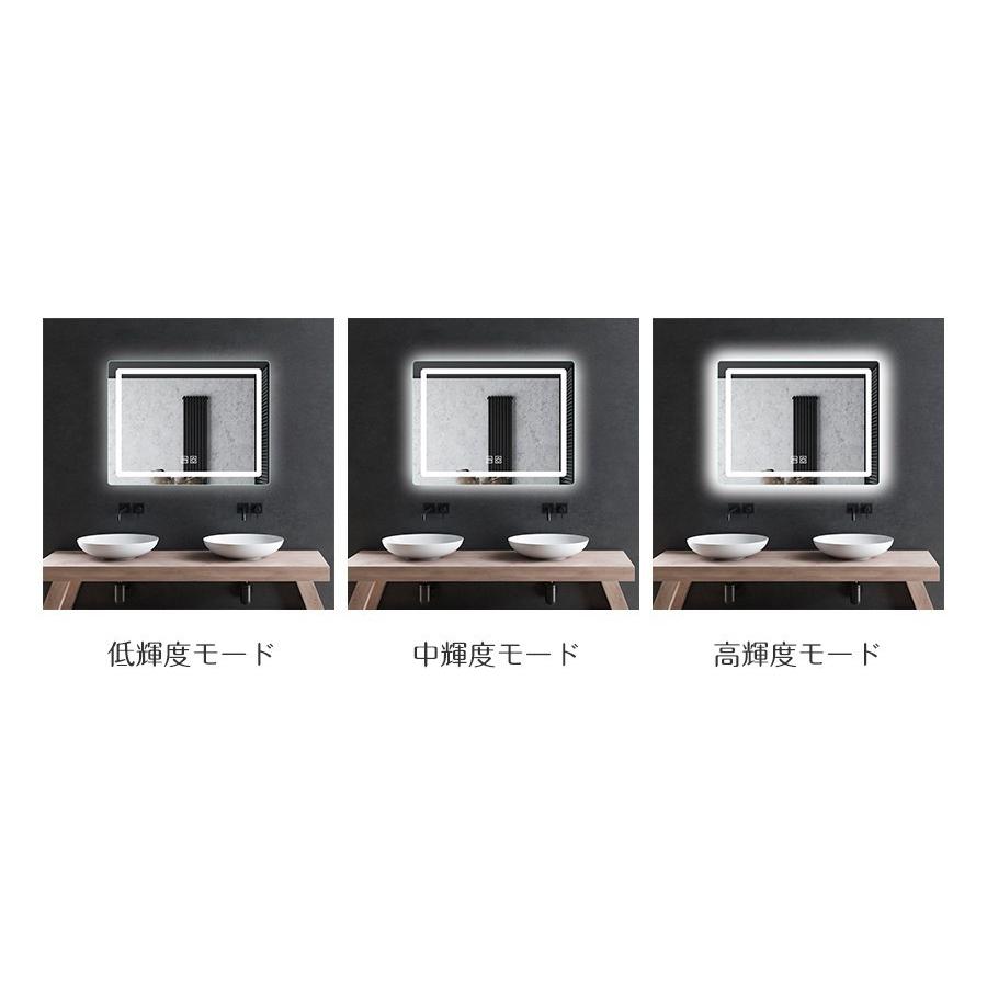 ledミラー 75ｘ120cm 洗面所鏡 壁掛け 浴室鏡 くもり止め ledライト 照明付き洗面鏡 おしゃれ 防曇 防水 洗面所照明 洗面台 リビング 照明付き化粧鏡 飛散防止 | ミルオ君の鏡工房 | 06