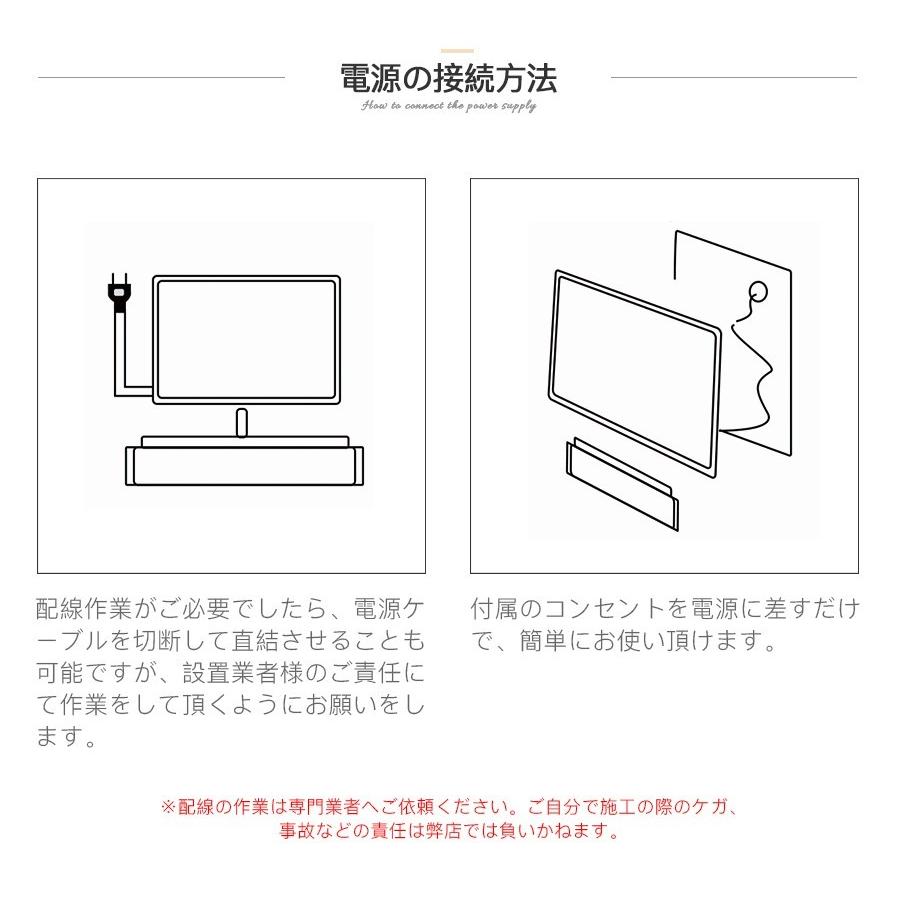 ledミラー 75ｘ120cm 洗面所鏡 壁掛け 浴室鏡 くもり止め ledライト 照明付き洗面鏡 おしゃれ 防曇 防水 洗面所照明 洗面台 リビング 照明付き化粧鏡 飛散防止 | ミルオ君の鏡工房 | 07