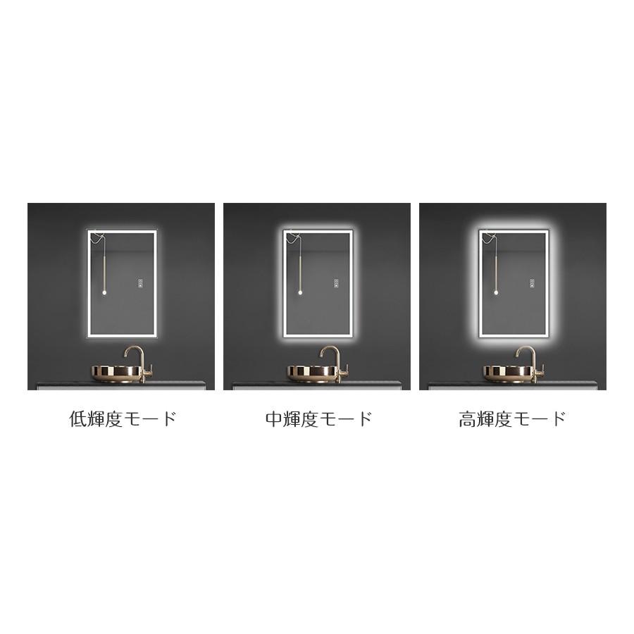 ledミラー 高40ｘ幅60cm 洗面所鏡 壁掛け鏡 浴室鏡 くもり止め 照明付き洗面鏡 おしゃれ 防曇 防水 洗面所照明 洗面台 リビング ライト付き化粧鏡 飛散防止 | ミルオ君の鏡工房 | 05