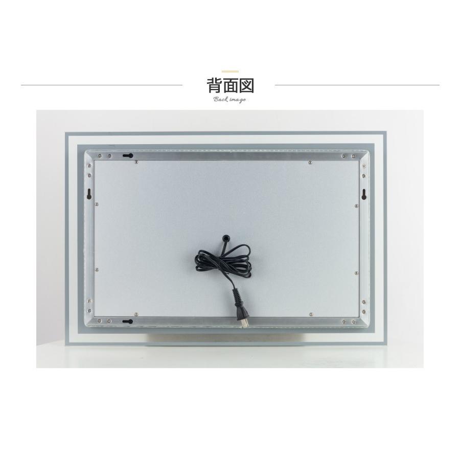 ledミラー 高40ｘ幅60cm 洗面所鏡 壁掛け鏡 浴室鏡 くもり止め 照明付き洗面鏡 おしゃれ 防曇 防水 洗面所照明 洗面台 リビング ライト付き化粧鏡 飛散防止 | ミルオ君の鏡工房 | 06