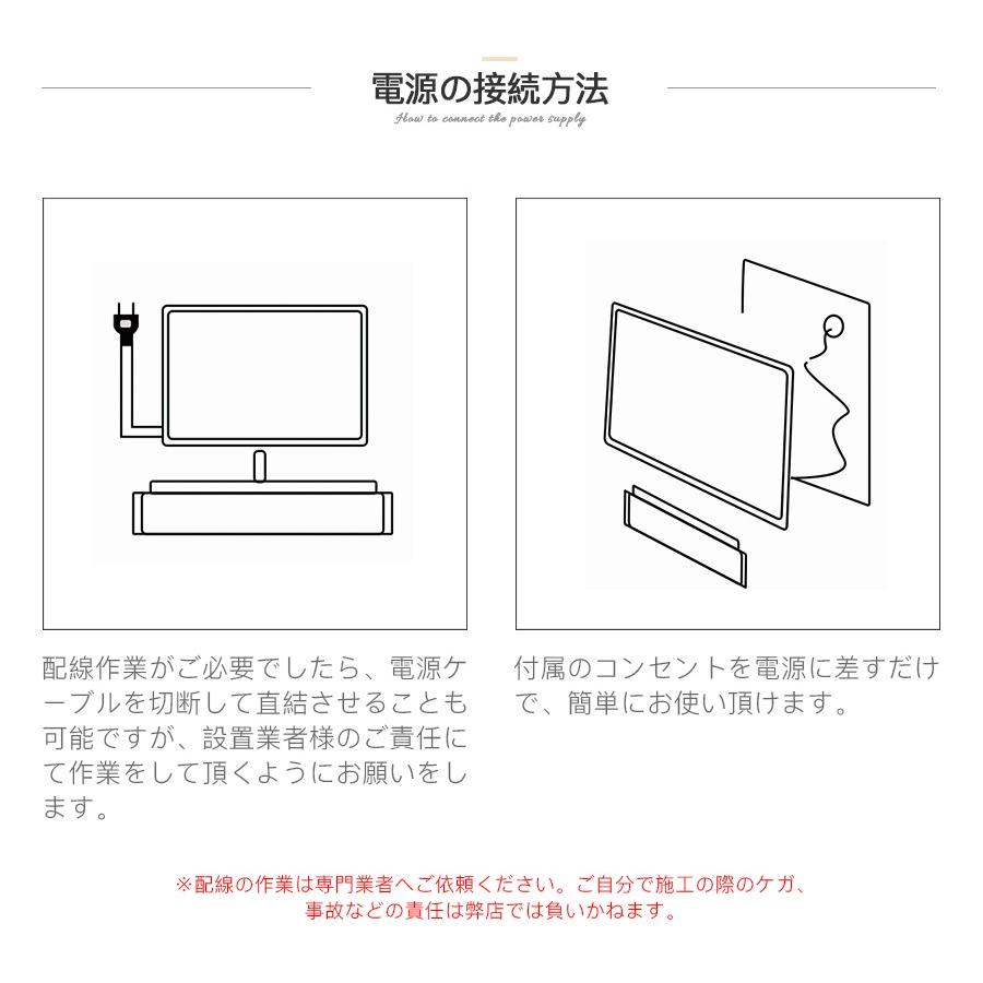 ledミラー 高40ｘ幅60cm 洗面所鏡 壁掛け鏡 浴室鏡 くもり止め 照明付き洗面鏡 おしゃれ 防曇 防水 洗面所照明 洗面台 リビング ライト付き化粧鏡 飛散防止 | ミルオ君の鏡工房 | 07