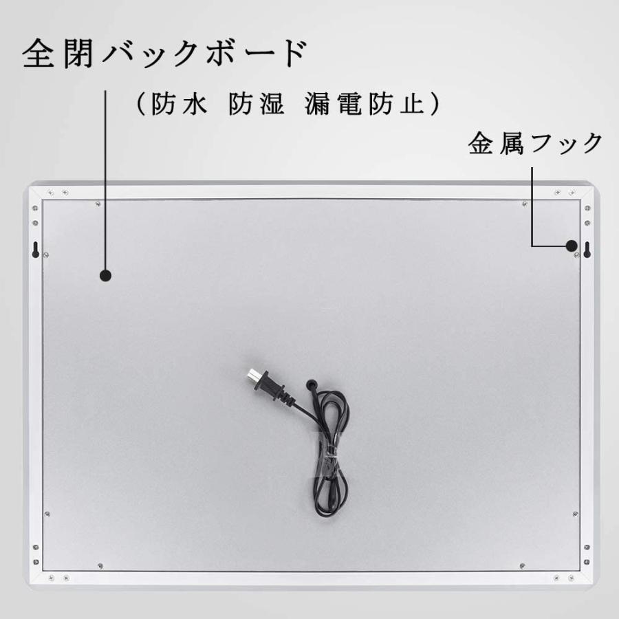 ミルオ君の鏡工房 ledミラー 高50x幅70 壁掛け ウォールミラー ミルオ君の鏡工房 ledミラー 高50x幅70 壁掛け ウォールミラー