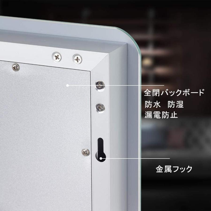 ミルオ君の鏡工房 ledミラー 高50x幅70 壁掛け ウォールミラー ミルオ君の鏡工房 ledミラー 高50x幅70 壁掛け ウォールミラー