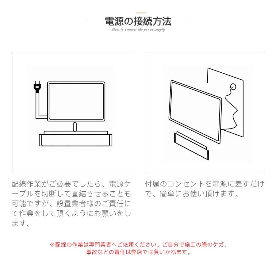 ledミラー 高50ｘ幅70cm 洗面所鏡 壁掛け鏡 浴室鏡 くもり止め 照明付き洗面鏡 おしゃれ 防曇 防水 洗面所照明 洗面台 リビング ライト付き化粧鏡 飛散防止｜bubblee｜10