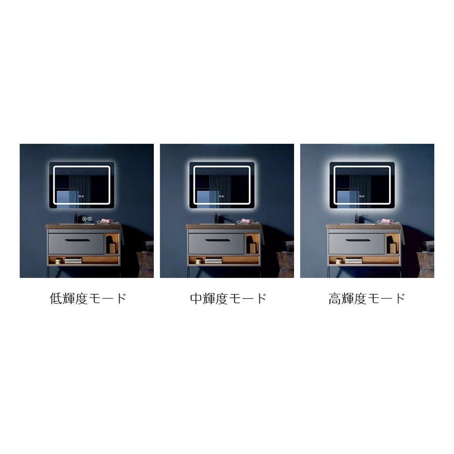 led ミラー 洗面 壁掛け 洗面鏡 ミラーライト ledミラー ledライト 化粧鏡 洗面台鏡 三色調光 明るさ調節 曇り止め タッチボタン おしゃれ 一年保証（50ｘ70） | ミルオ君の鏡工房 | 08