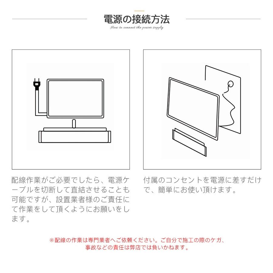 led ミラー 洗面 壁掛け 洗面鏡 ミラーライト ledミラー ledライト 化粧鏡 洗面台鏡 三色調光 明るさ調節 曇り止め タッチボタン おしゃれ 一年保証（50ｘ70） | ミルオ君の鏡工房 | 09