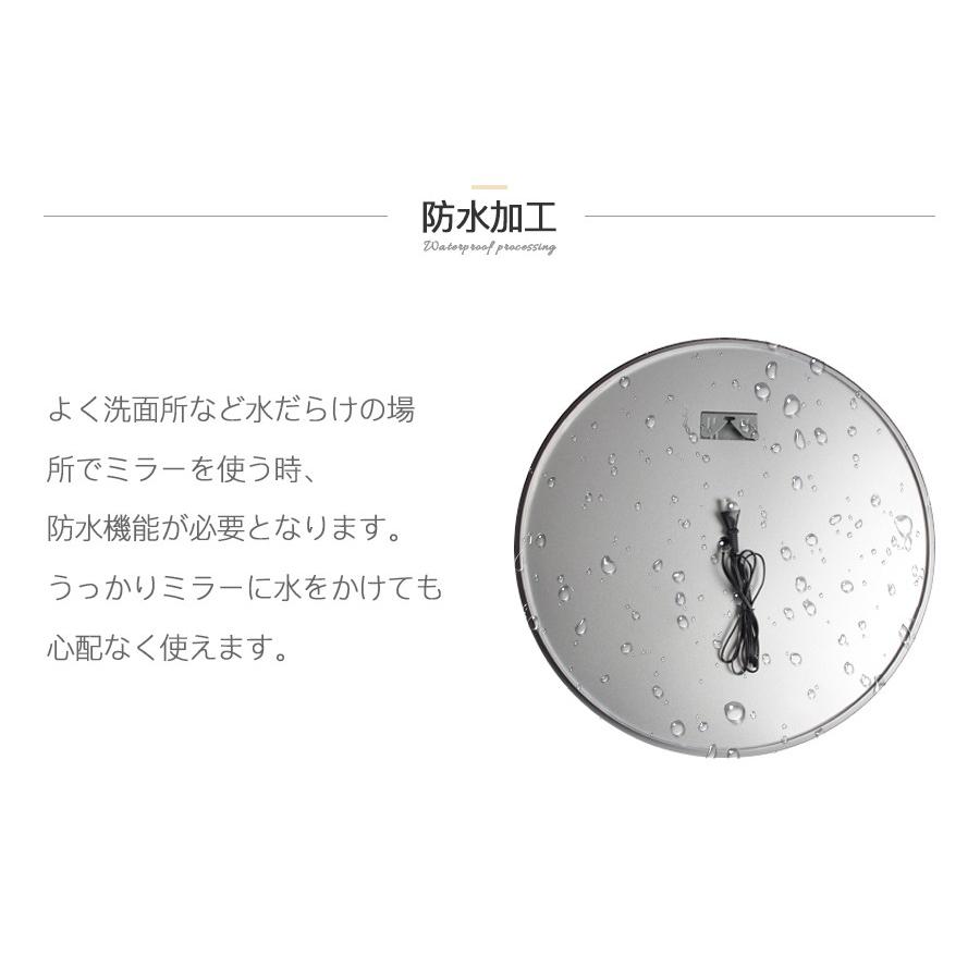 ミルオ君の鏡工房 ledミラー 丸鏡 60cm 壁掛け 化粧鏡 ライト付き