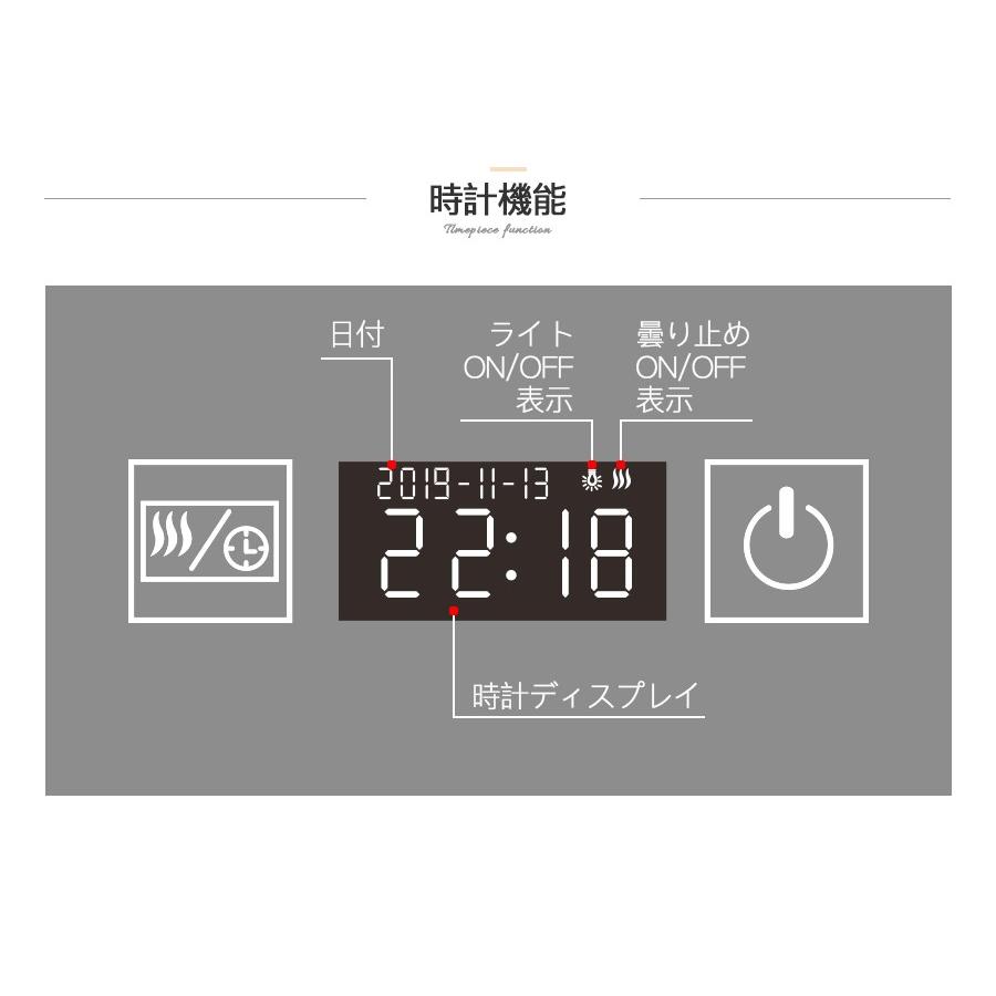 ledミラー 丸鏡 60cm 壁掛け 化粧鏡 ライト付き ウォールミラー 壁掛けミラー 鏡 洗面鏡 時計機能 調光 調色 曇り止め機能 省エネ 防水加工 飛散防止 | ミルオ君の鏡工房 | 07