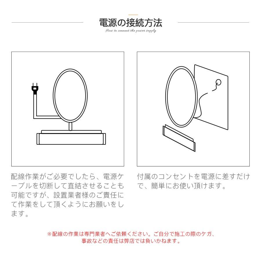 ledミラー 丸鏡 60cm 壁掛け 化粧鏡 ライト付き ウォールミラー 壁掛けミラー 鏡 洗面鏡 時計機能 調光 調色 曇り止め機能 省エネ 防水加工 飛散防止 | ミルオ君の鏡工房 | 10