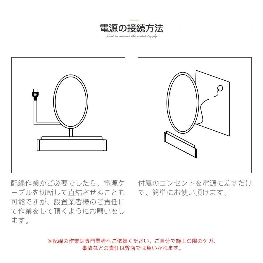 ledミラー 丸鏡 60cm ledライト付き 壁掛け鏡 丸 浴室鏡 洗面所鏡 くもり止め 照明付き おしゃれ 防曇 防水 照明 洗面台 リビング 照明付き化粧鏡 飛散防止 :led6060:Bubblee(バブリイ)Yahoo!店 - 通販 - Yahoo!ショッピング ledミラー 丸鏡 60cm ledライト付き 壁掛け鏡 丸 浴室鏡 洗面所鏡 くもり止め 照明付き おしゃれ 防曇 防水 照明 洗面台 リビング 照明付き化粧鏡 飛散防止 :led6060:Bubblee(バブリイ)Yahoo!店 - 通販 - Yahoo!ショッピング