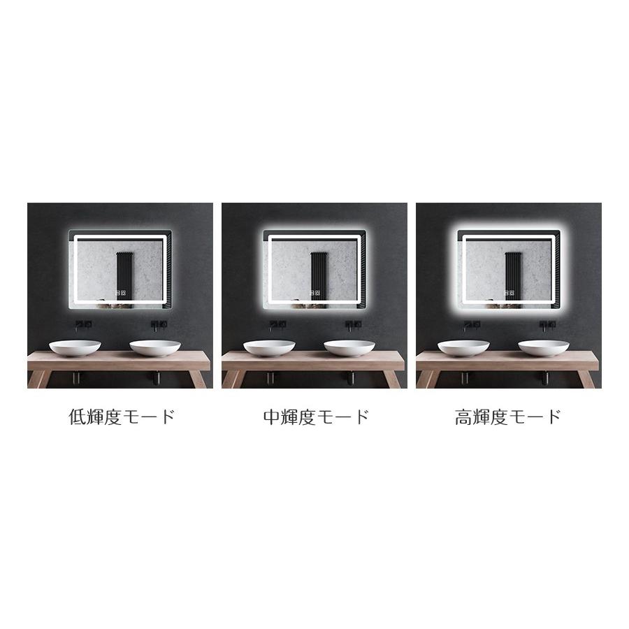 【美品】LED壁掛け鏡 70×90cm ミルオ君の鏡工房 ledミラー 70x90cm 洗面所鏡 壁掛け 浴室鏡