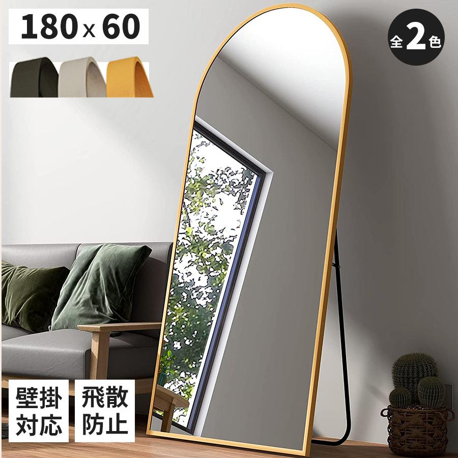 ミルオ君の鏡工房 スタンドミラー アーチ型 180x60cm 姿見 全身 ミルオ君の鏡工房 スタンドミラー アーチ型 180x60cm 姿見 全身