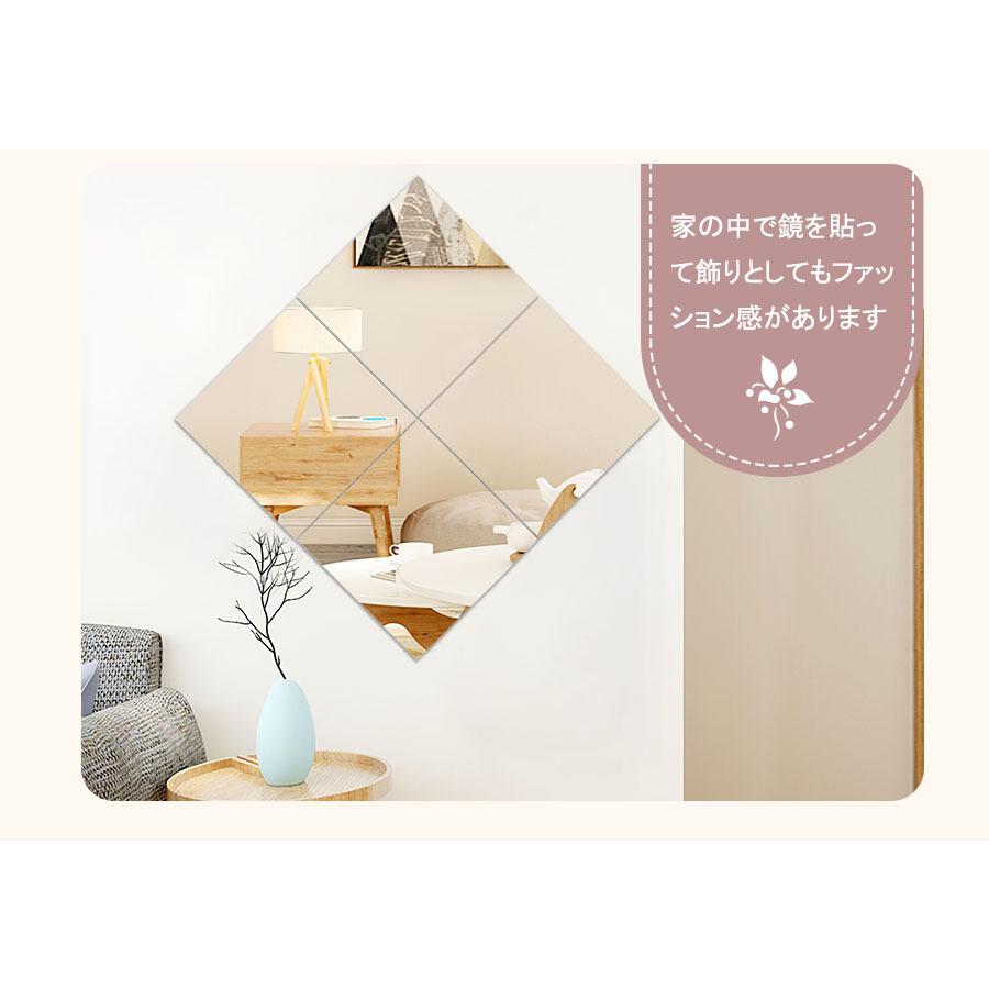 全身鏡 貼る 姿見 貼るタイプ 壁掛け 貼る鏡 全身 22ｘ22cm 賃貸 ウォールミラー 鏡 おしゃれ 省スペース 4枚 DIY 歪まない | ミルオ君の鏡工房 | 11
