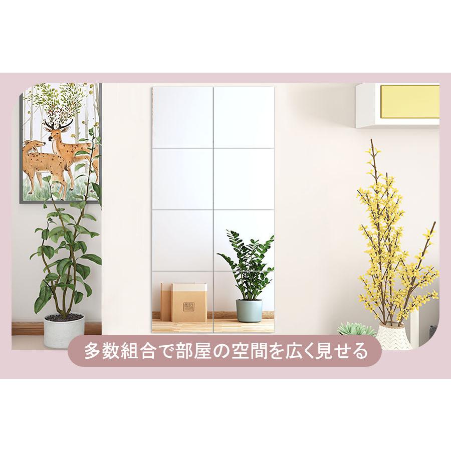 全身鏡 貼る 姿見 貼るタイプ 壁掛け 貼る鏡 全身 22ｘ22cm 賃貸 ウォールミラー 鏡 おしゃれ 省スペース 4枚 DIY 歪まない | ミルオ君の鏡工房 | 12