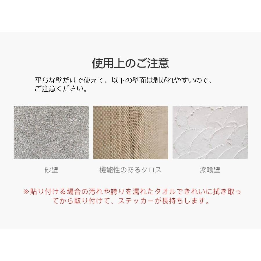 全身鏡 貼る 姿見 貼るタイプ 壁掛け 貼る鏡 全身 35ｘ35cm 賃貸 ウォールミラー 鏡 おしゃれ 省スペース 4枚 DIY 歪まない | ミルオ君の鏡工房 | 08