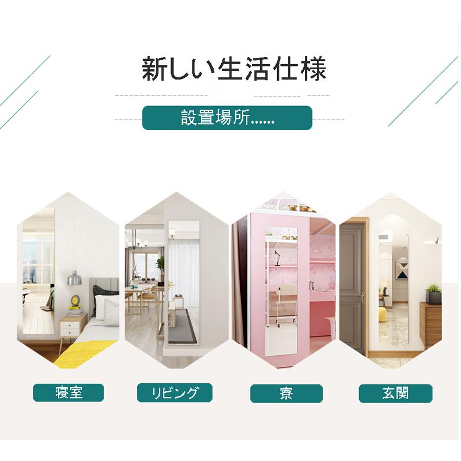 全身鏡 貼る 姿見 貼るタイプ 壁掛け 貼る鏡 全身 40ｘ40cm 賃貸 ウォールミラー 鏡 おしゃれ 省スペース 4枚 DIY 歪まない | ミルオ君の鏡工房 | 04