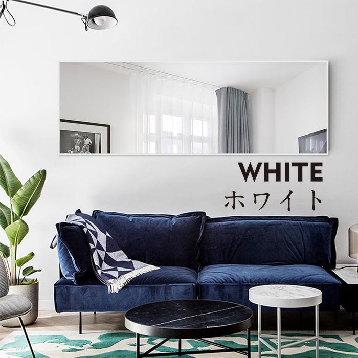 スタンドミラー 姿見 全身鏡 壁掛け ミラー 全身 おしゃれ 玄関 ミラー 鏡 140ｘ50cm 飛散防止 北欧 2way 姿見鏡 大型 アルミフレーム | ミルオ君の鏡工房 | 11