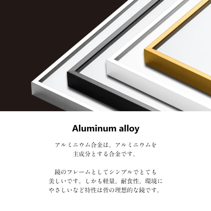 スタンドミラー 姿見 全身鏡 壁掛け ミラー 全身 おしゃれ 玄関 ミラー 鏡 140ｘ50cm 飛散防止 北欧 2way 姿見鏡 大型 アルミフレーム | ミルオ君の鏡工房 | 12