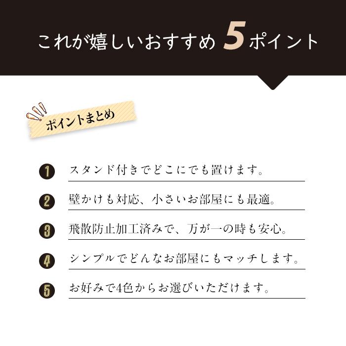 スタンドミラー 姿見 全身鏡 壁掛け ミラー 全身 おしゃれ 玄関 ミラー 鏡 140ｘ50cm 飛散防止 北欧 2way 姿見鏡 大型 アルミフレーム | ミルオ君の鏡工房 | 13