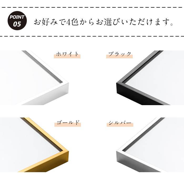スタンドミラー 姿見 全身鏡 壁掛け ミラー 全身 おしゃれ 玄関 ミラー 鏡 140ｘ50cm 飛散防止 北欧 2way 姿見鏡 大型 アルミフレーム | ミルオ君の鏡工房 | 07